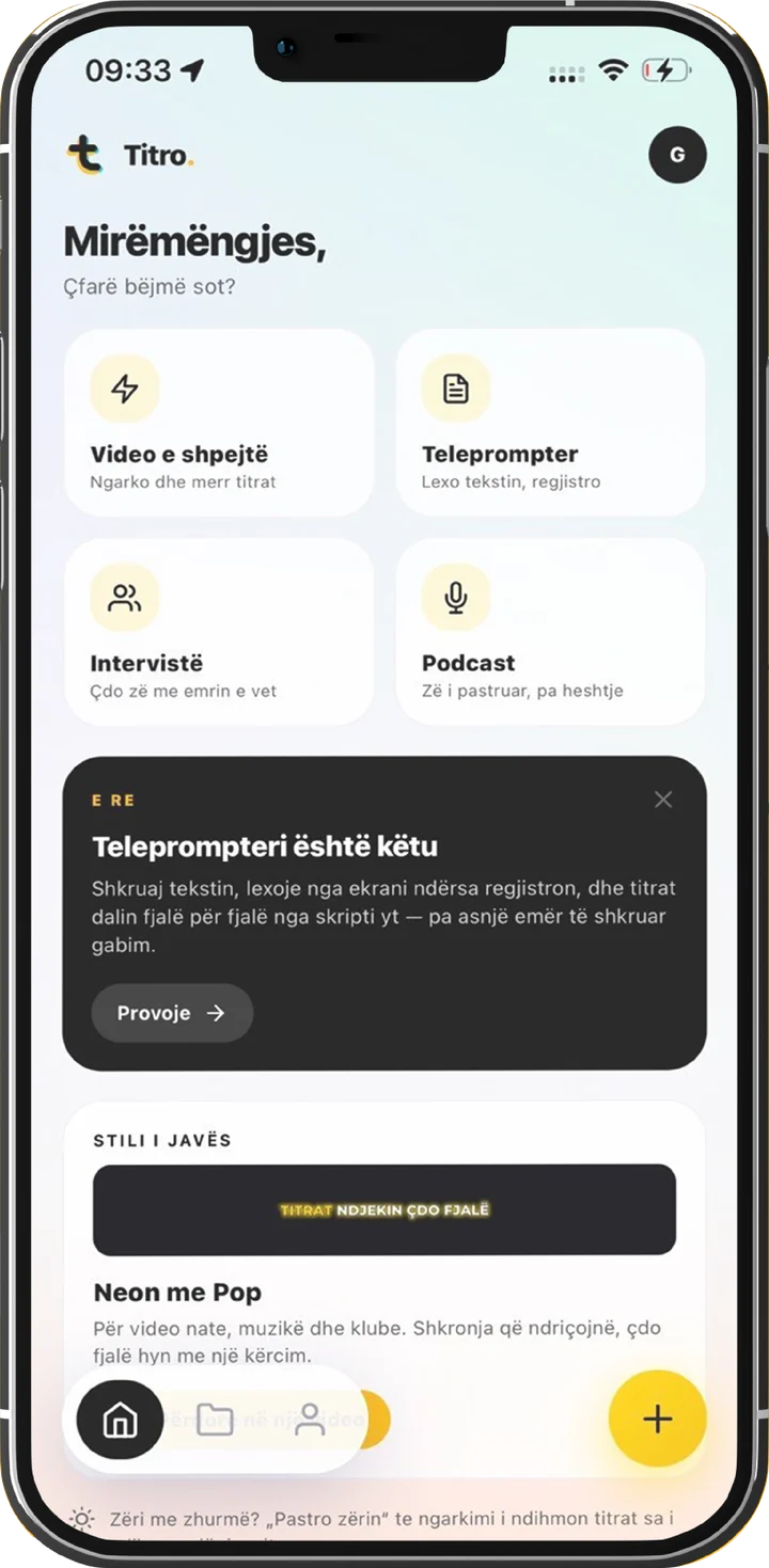 Der Startbildschirm von Titro